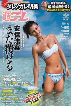 相逢时节电视剧在线观看